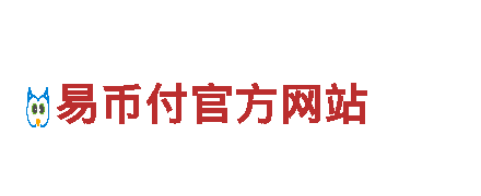 专业游戏广告公司币宝支付靠谱吗，精准定位推广效果显著